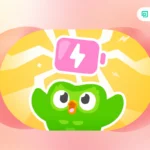 با دولینگو چه زبان هایی می توان یاد گرفت؟ | لیست کامل