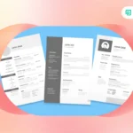 آموزش رزومه‌نویسی با کانوا + قدم‌به‌قدم و عملی