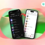 آموزش انتقال پلی لیست اسپاتیفای به اکانت جدید