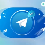 آموزش فعال‌سازی تیک آبی در تلگرام + جدیدترین روش