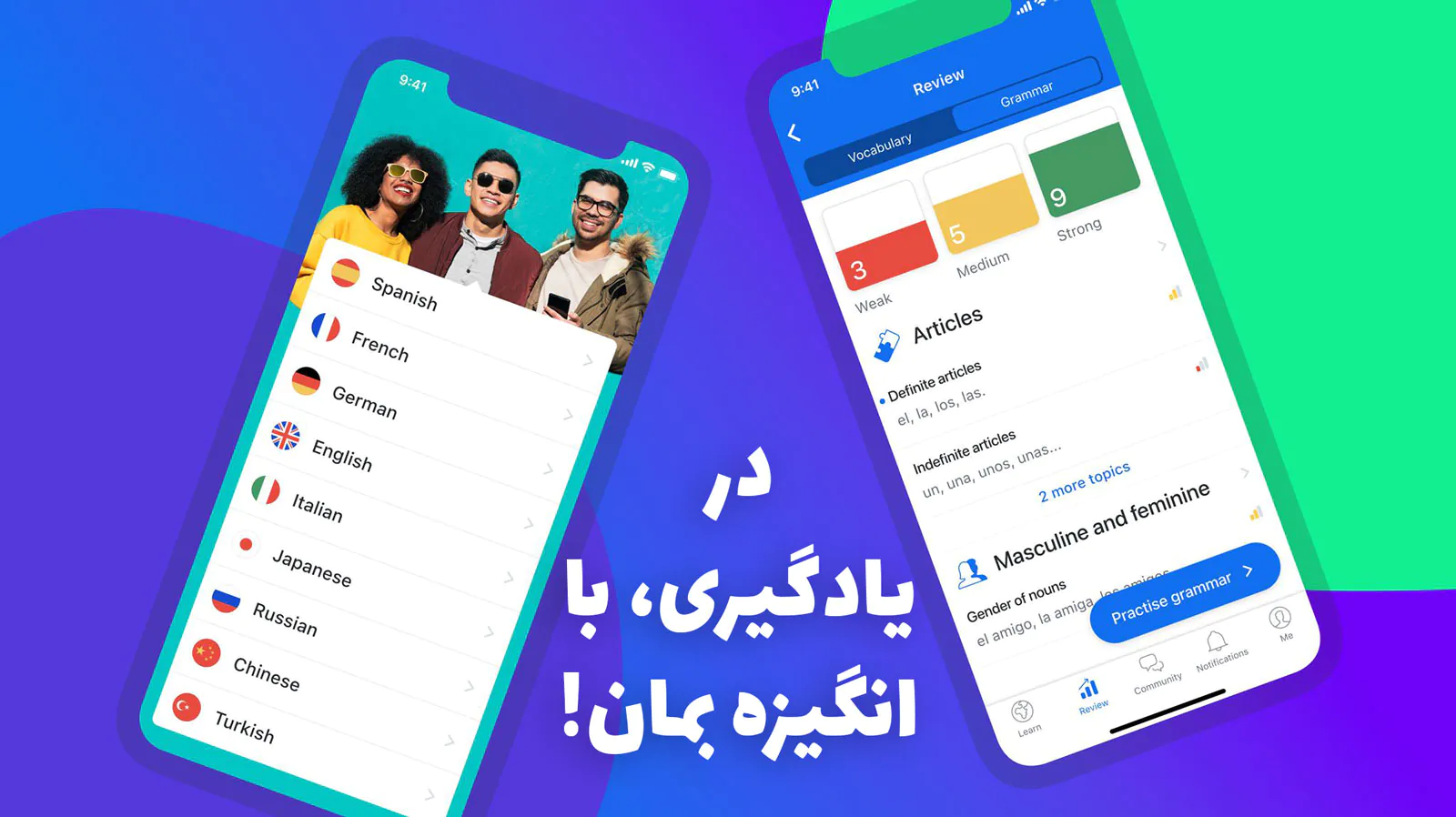 خرید اکانت بوسو