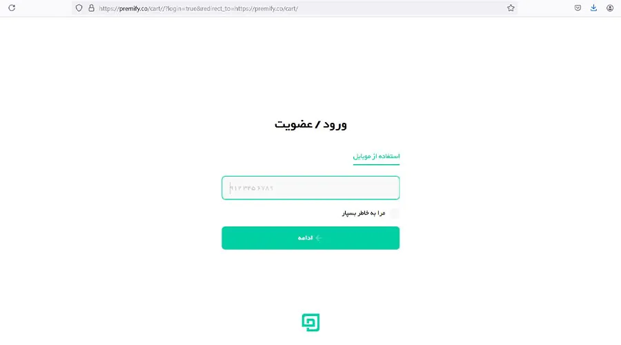 ساخت حساب کاربری